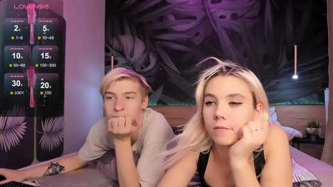 lucyproject @ stripchat on 20241119