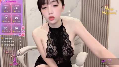 xiyan1996 @ stripchat on 20241119