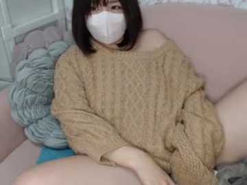 mei_hosina