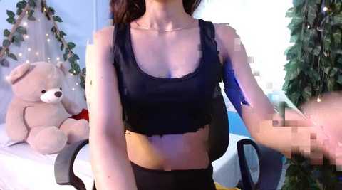 netraaa