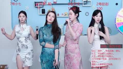 banana_nvtuan @ stripchat on 20241122