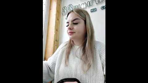 your_beautiful_jane