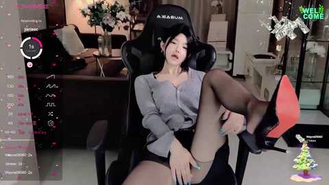 a_cooo @ stripchat on 20241123