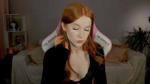 leahsthetics @ stripchat on 20241123