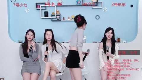 banana_nvtuan @ stripchat on 20241124