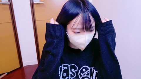 ranran_ch @ stripchat on 20241124