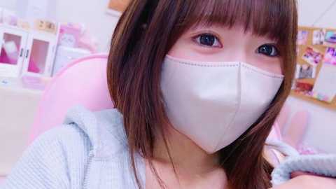 yui_ch @ stripchat on 20241124