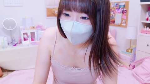 yui_ch @ stripchat on 20241124