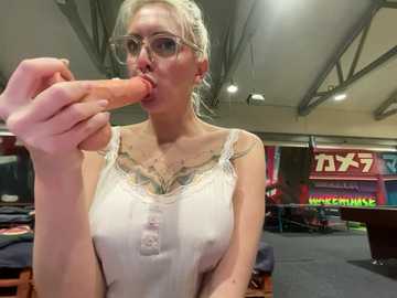 didi_diamond @ stripchat on 20241125