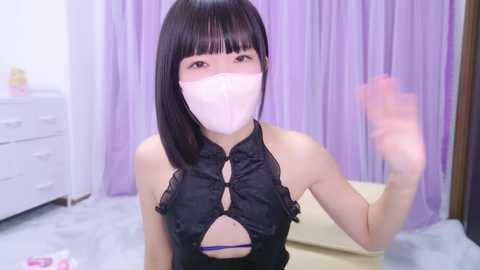 nagisa_desu @ stripchat on 20241125
