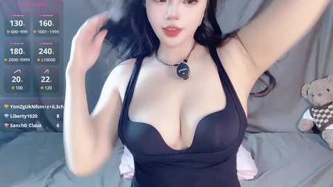 yizhi_koala