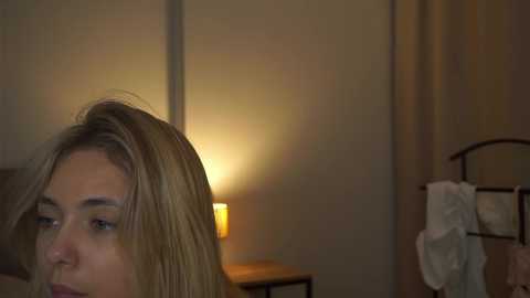 erlinedagg @ stripchat on 20241126