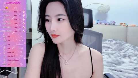 feifei_babe @ stripchat on 20241126