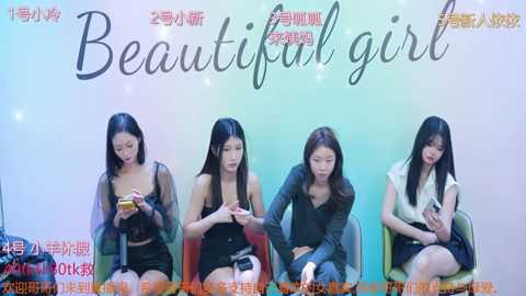 hymsv7777777 @ stripchat on 20241126