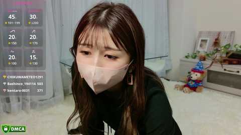 sera_nyan @ stripchat on 20241126