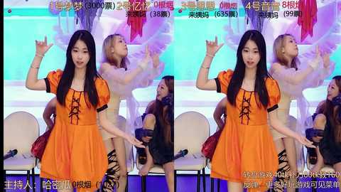 yiyi_xixi_18 @ stripchat on 20241126