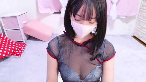 _yuria_ @ stripchat on 20241127