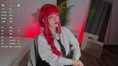 yonakatsurai @ stripchat on 20241127