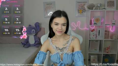 katie_foxie @ stripchat on 20241128