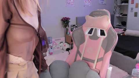 aliceblush @ stripchat on 20241130