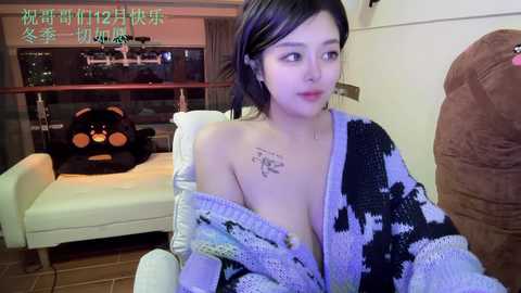 bunny_tutu @ stripchat on 20241130