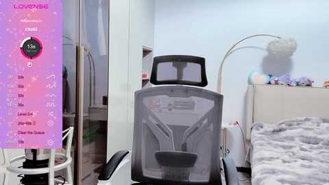 feifei_babe @ stripchat on 20241130