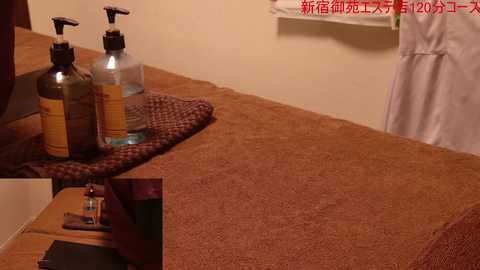 hanabi_hentai @ stripchat on 20241130