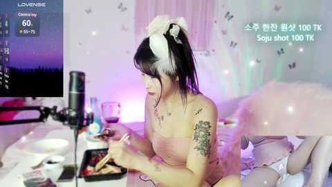 ayoung2