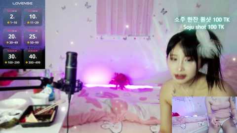 ayoung2