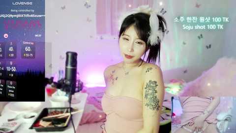 ayoung2