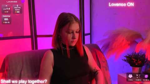 lany_lee @ stripchat on 20241201