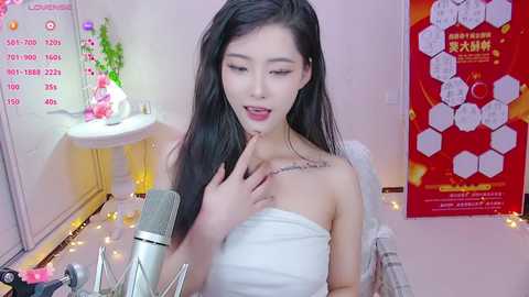 luckystaryou @ stripchat on 20241201