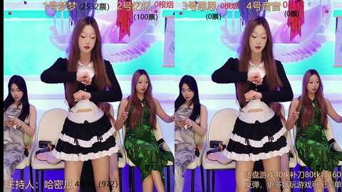 yiyi_xixi_18 @ stripchat on 20241201