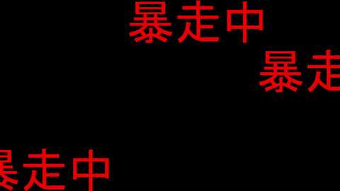 manami_maru @ stripchat on 20241202