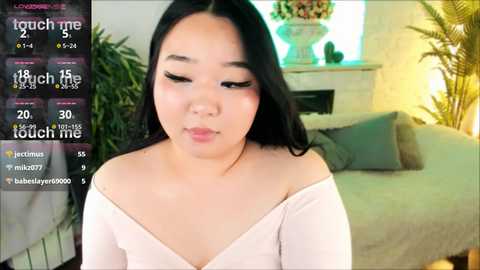 mei_honey_ @ stripchat on 20241202