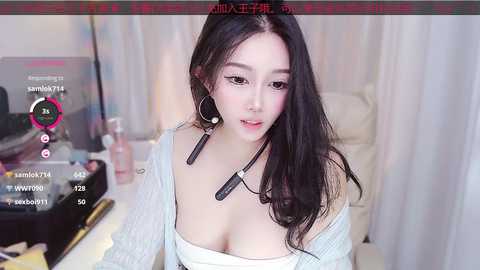 xiaoxiaoguaibao @ stripchat on 20241202
