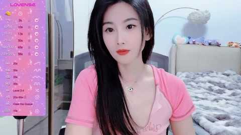 feifei_babe