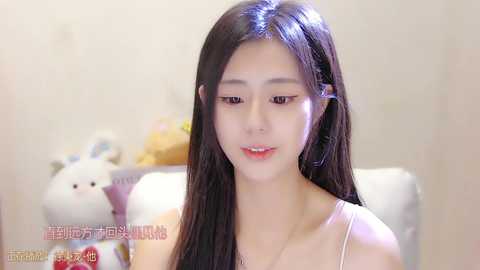 han_baby @ stripchat on 20241203