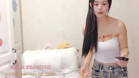 han_baby @ stripchat on 20241203