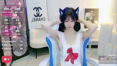 maomi_666 @ stripchat on 20241203