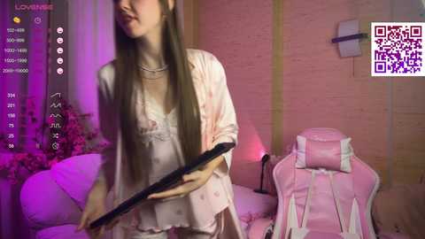pure_lia @ stripchat on 20241203