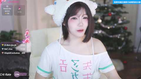 buluuuuuu @ stripchat on 20241204