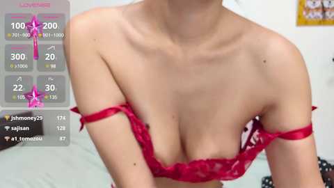 _mamee @ stripchat on 20241205