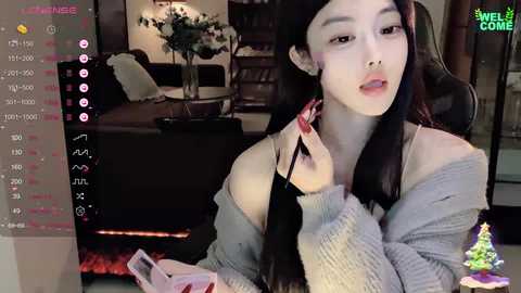 a_cooo @ stripchat on 20241205