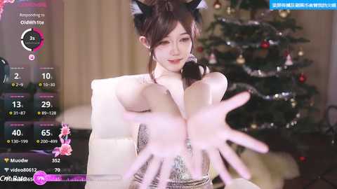 buluuuuuu @ stripchat on 20241205