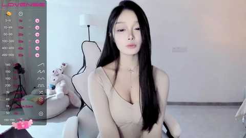 ffinthebed