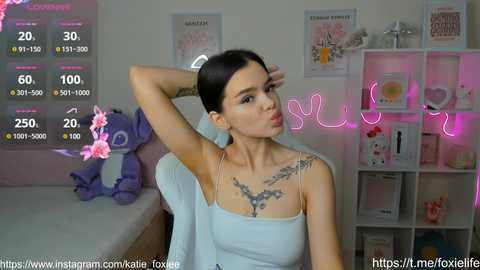katie_foxie @ stripchat on 20241205