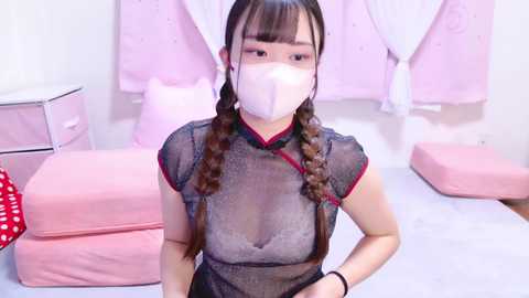 maika_pyon @ stripchat on 20241205