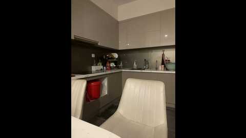 minhee18 @ stripchat on 20241205