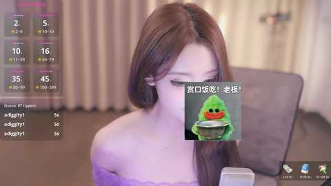 yaya_86 @ stripchat on 20241205